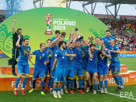 В 2019 году молодежная сборная Украины стала чемпионом мира по футболу