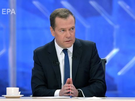 Медведев назвал условия для предоставления Беларуси дополнительной помощи из России