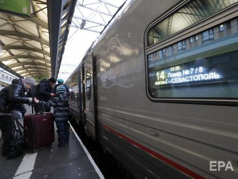 Пассажирский поезд "Санкт-Петербург Симферополь" незаконно пересек государственную границу Украины