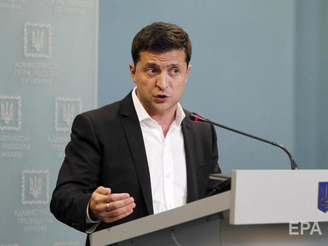 Зеленский утвердил новый состав Национального инвестсовета