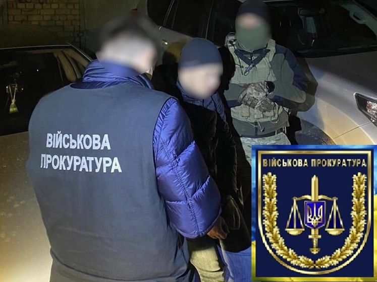 В Харьковской области следователь продавал в РФ информацию с закрытым доступом