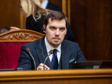 Гончарук: Я бы не стал говорить, что укрепление гривны – негативное явление