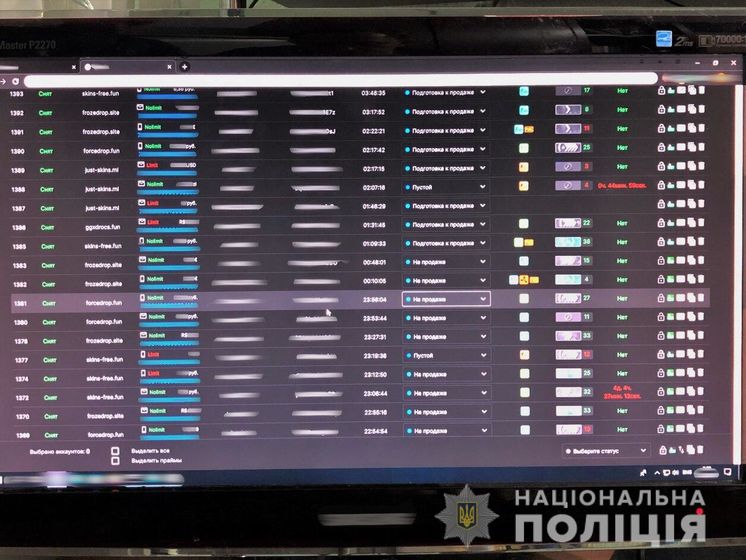 Киберполиция Украины задержала хакера, который украл данные игровых аккаунтов около 250 тыс. пользователей