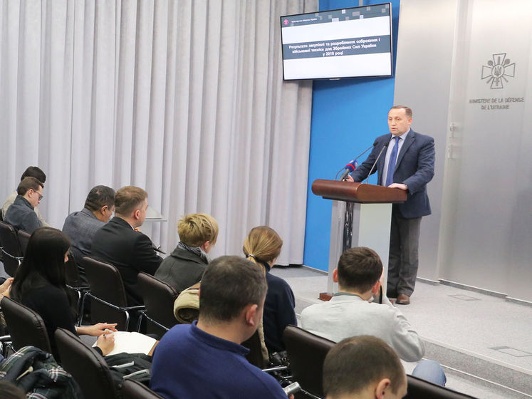 ﻿У Міноборони України заявили, що у 2019 році на 100% виконали оборонзамовлення
