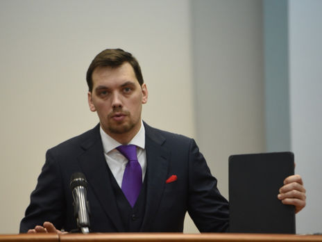 В Украине создали Фонд для оказания соцпомощи пострадавшим от насилия