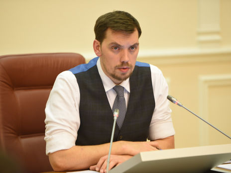 Кабмин Украины передал на приватизацию 530 госпредприятий