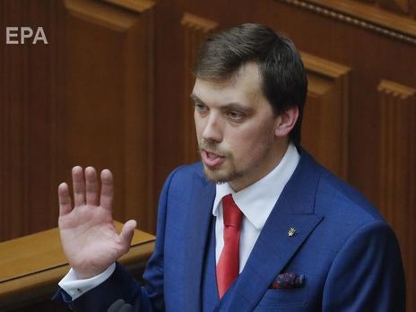 Гончарук о переговорах по транзиту газа: Дайте нам еще день-два