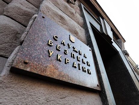 СБУ за год разоблачила шестерых шпионов, которые работали под прикрытием дипломатических представительств