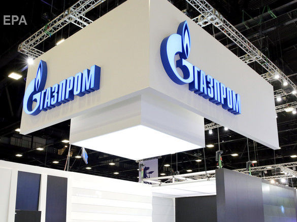 "Газпром" заплатил Украине $2,918 млрд по решению Стокгольмского арбитража