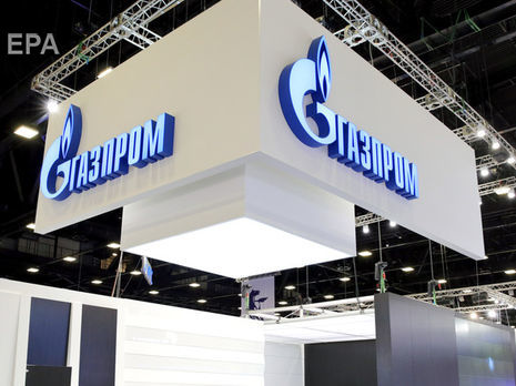 У "Газпромі" обіцяли заплатити Україні 21 грудня