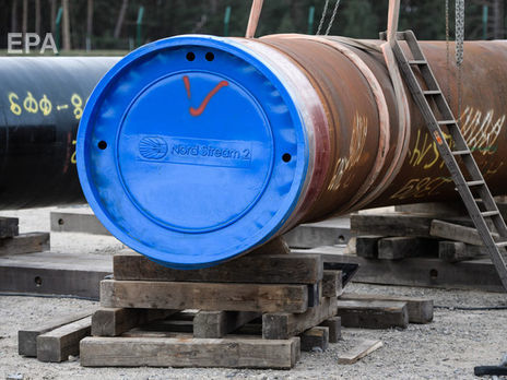 Госдеп США требует остановить работы по 