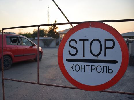 Обмен может пройти в пункте пропуска "Майорское" в Донецкой области