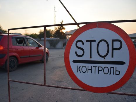 Обмен проходит на линии разграничения на Донбассе