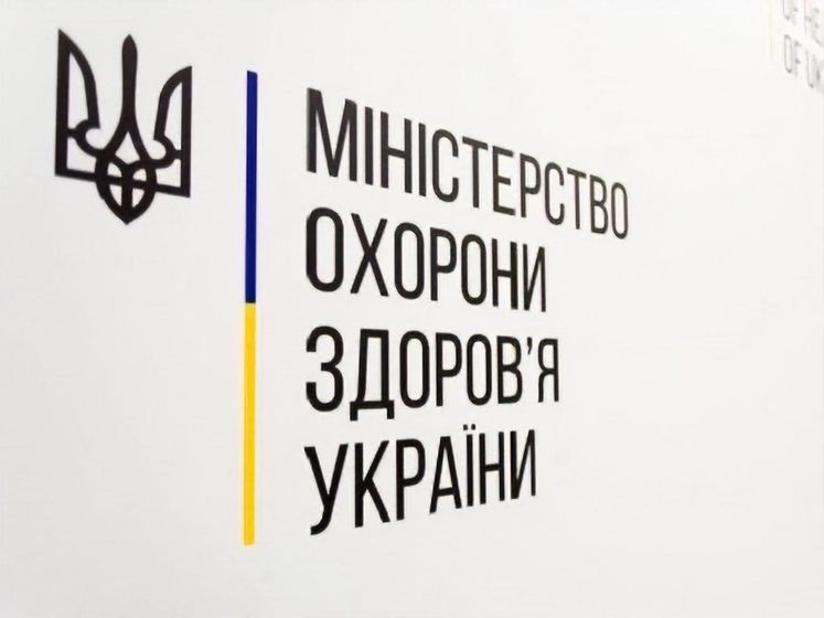 ﻿Кабмін призначив двох заступників міністра охорони здоров'я України