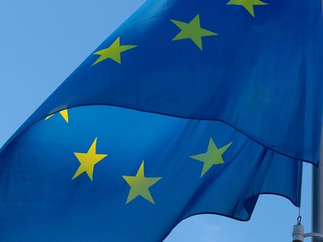 В ЕС поддерживают суд над экс-беркутовцами