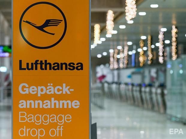 ﻿"Донька" Lufthansa скасувала понад 170 рейсів через новорічний страйк бортпровідників