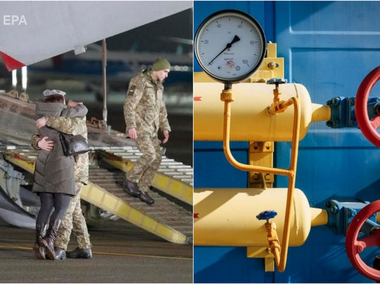В ООН и ОБСЕ отреагировали на обмен удерживаемыми лицами, Украина и РФ подписали контракт по транзиту газа. Главное за день