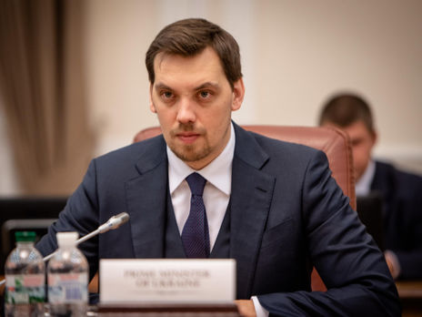 Украина, Россия и Евросоюз подписали газовый контракт – Гончарук