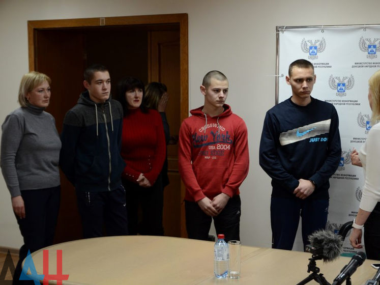 ﻿Бойовики "ДНР" анонсували звільнення підлітків-"диверсантів", затриманих 2016 року