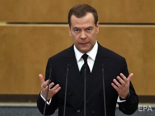 Медведев прокомментировал подписание газового контракта между Украиной и Россией