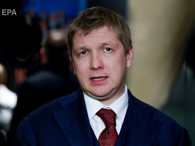 Коболев: "Нафтогаз" не в восторге от включения в транзитный контракт с "Газпромом", но это компромисс