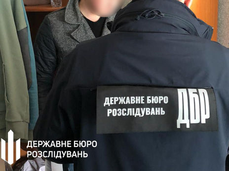 ГБР объявило конкурс на должности заместителей директора. Документы принимают с 30 декабря по 3 января