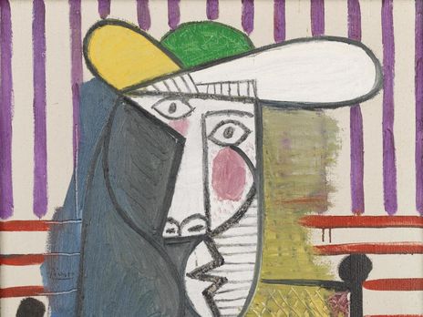 В лондонской галерее повредили картину Пикассо