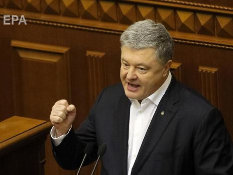 ﻿Допит Порошенка у справі про держзраду перенесли із 2-го на 24 січня – ЗМІ