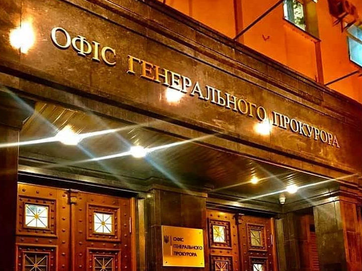 ﻿Троє прокурорів, які займалися справами Майдану, пройшли співбесіду в Офіс генпрокурора