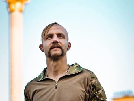 У экс-нардепа Гаврилюка нашли трехэтажный дом в Карпатах