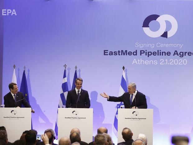 ﻿Греція, Кіпр та Ізраїль домовилися про будівництво газопроводу в Євросоюз