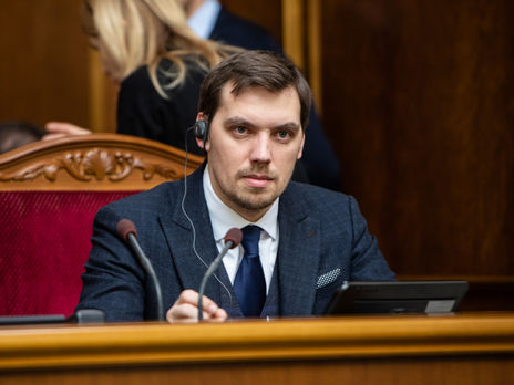 В Украине прекращена работа 15 игорных заведений, которые пытались возобновить работу после закрытия – Гончарук