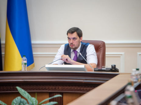 ﻿Гончарук анонсував створення єдиного туристичного порталу