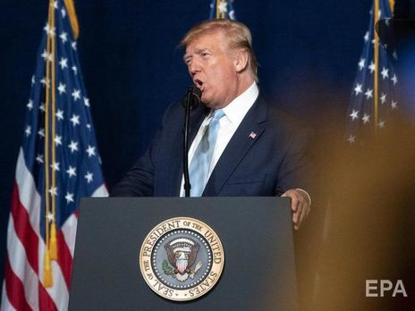 Трамп заявил о возможности 