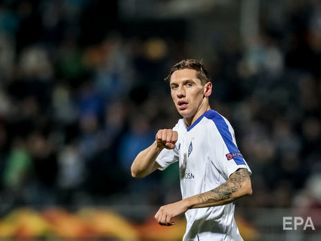 ﻿Півзахисник 