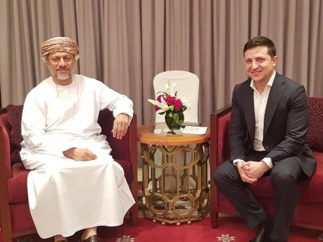 Зеленский обсудил с руководством госрезерва Омана активизацию инвестиционного сотрудничества