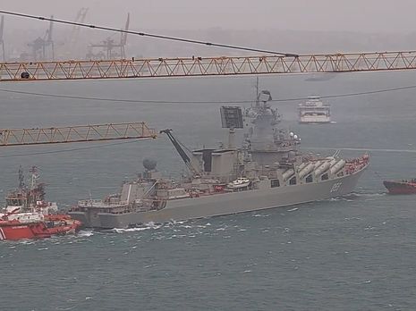 Российский крейсер 