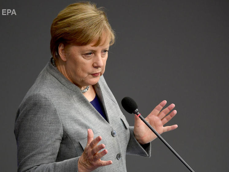 Меркель запланировала визит в РФ, выросли цены на нефть и золото. Главное за день