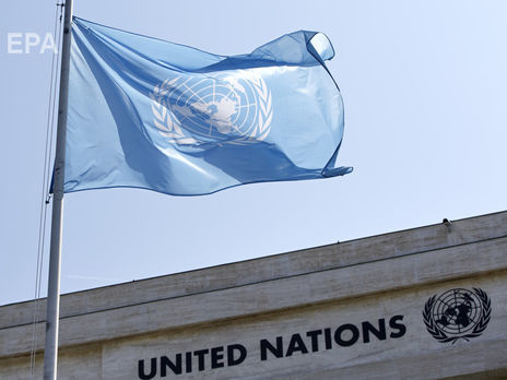 РФ и Китай не дали Совбезу ООН осудить нападение на американское посольство в Багдаде – США