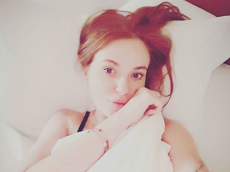 Слава из группы 