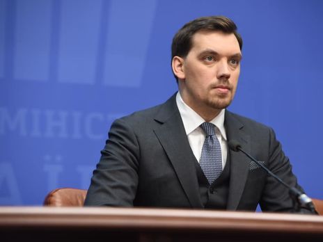 На борту МАУ, разбившемся в Тегеране, было зарегистрировано 167 пассажиров и девять членов экипажа – Гончарук