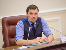 Гончарук: Принято решение о временном прекращении работы украинских авиакомпаний в воздушном пространстве Ирана