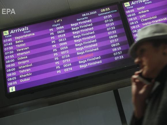 Авиакомпания МАУ опубликовала имена членов экипажа самолета, разбившегося в Иране