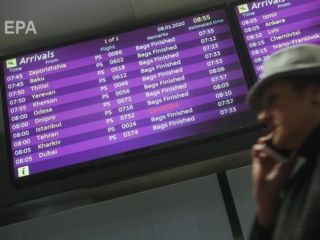 На борту потерпевшего крушение самолета находилось 167 пассажиров и девять членов экипажа, в том числе 11 граждан Украины