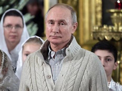 Путин выразил Зеленскому соболезнования по поводу крушения самолета МАУ в Иране