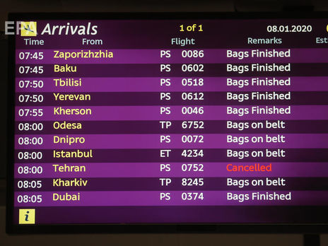 ﻿Перша катастрофа в історії МАУ. Що відомо про катастрофу Boeing в Ірані. Головне