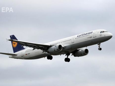 Через ситуацію на Близькому Сході низка авіакомпаній припинила польоти над Іраком та Іраном