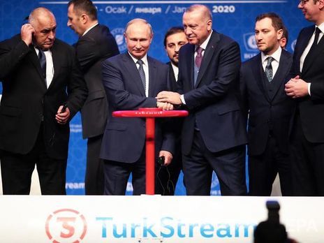 ﻿Путін і Ердоган відкрили 