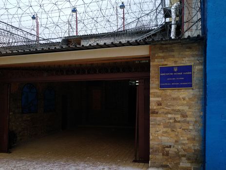 Під час конфлікту в харківській колонії кийки та кайданки застосували до 22 засуджених – офіс омбудсмена