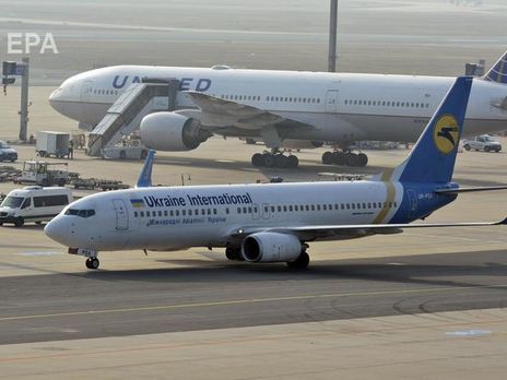 Задержка рейса МАУ в Иране была связана с необходимостью выгрузить лишний багаж – президент компании